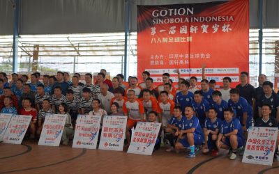 Gotion Indonesia Hosts Gotion Sinobola Indonesia 2024, Strengthening Collaboration Among Chinese Companies in Indonesia